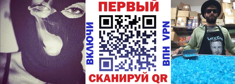 Амфетамин 98%  Мыски 