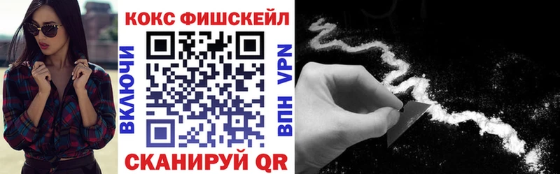 COCAIN Боливия  Мыски 