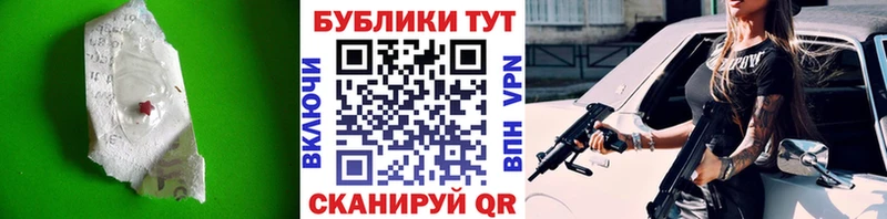 ЭКСТАЗИ таблы купить наркотики сайты Мыски