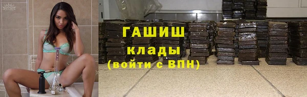 дживик Тихорецк