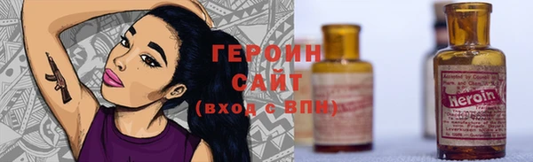 прущие крисы Богданович