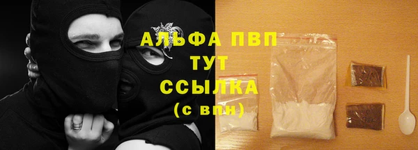 гидра Тобольск