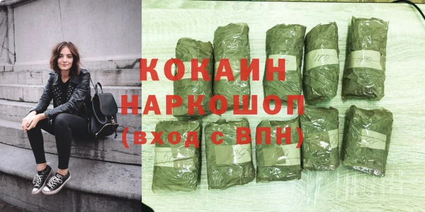 прущие крисы Богданович