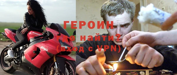 MDMA Бугульма