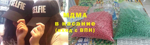 прущие крисы Богданович