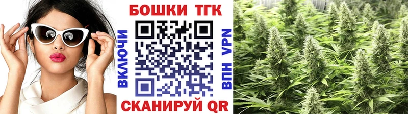 hydra вход Мыски МАРИХУАНА гибрид купить наркотики сайты